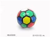 OBL625699 - 9 -inch color football