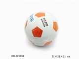OBL625701 - 9 inches rubber football