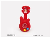 OBL625715 - Solid color music guitar can be loaded with sugar IC (bag)