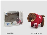 OBL625811 - Electric walking music twisted ass Teddy dog