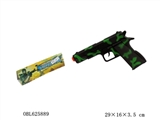 OBL625889 - 迷彩绿M1911火石枪