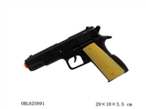 OBL625891 - 手把金M1911火石枪