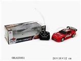 OBL625951 - Four-way race (with package electricity)