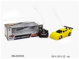 OBL625955 - Four-way race (with package electricity)