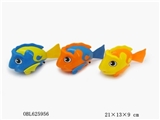 OBL625956 - Pull the lights tropical fish