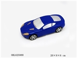 OBL625988 - Aston Martin FRICTION CAR