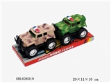 OBL626019 - Inertial military vehicles