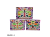 OBL626143 - Bead box