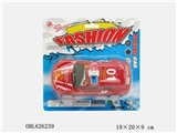 OBL626239 - Russian police inertia