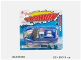OBL626240 - Russian police inertia