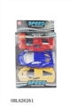 OBL626261 - Three inertial car