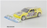 OBL626268 - The patrol car inertia