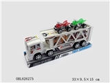 OBL626275 - Inertial tow head tow white 2 only 2 beach motorcycle racing (slide)