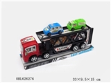 OBL626276 - Inertia paint off the first four car only 4 color (slide)