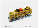 OBL626277 - Inertial engineering drag head off four truck (slide)