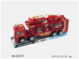 OBL626278 - Inertial fire drag head off four engines (slide)
