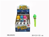 OBL626291 - The microphone bubble bar (4 color combination)