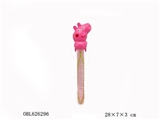 OBL626296 - Pink pig bubble bar