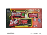 OBL626360 - Classical smoking train