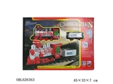 OBL626363 - Smoke electric rail cars