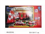 OBL626364 - Smoke electric rail cars