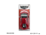 OBL626380 - 1:14 Lamborghini light music FRICTION CAR