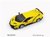 OBL626383 - And open the door car lamborghini poison inertia
