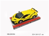 OBL626384 - And open the door car lamborghini poison inertia