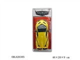 OBL626385 - And open the door car lamborghini poison inertia