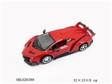 OBL626388 - And open the door of poison inertial car light music