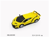 OBL626389 - 1:14 lamborghini poison of inertia