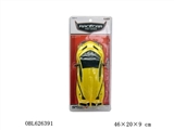 OBL626391 - 1:14 lamborghini poison of inertia