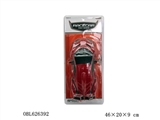 OBL626392 - And poison inertial car light music