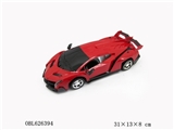 OBL626394 - And poison inertial car light music