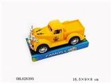 OBL626395 - Pickup of inertia