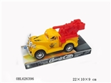 OBL626396 - Fire of inertia