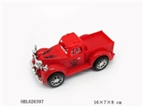 OBL626397 - Pickup of inertia