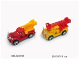 OBL626398 - Fire of inertia