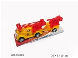 OBL626399 - Fire of inertia