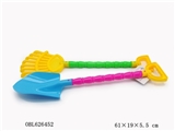 OBL626452 - Big beach shovel rake 2 (suit)