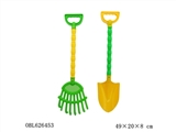 OBL626453 - Big beach shovel rake 2 (disassembling)