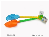 OBL626454 - Big beach shovel rake (2, orange)
