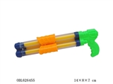 OBL626455 - Three tube water cannon