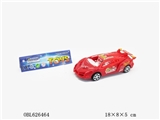 OBL626464 - Solid color inertial car