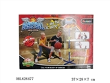 OBL626477 - Basketball frame