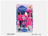 OBL626566 - Ice and snow haircut suit fashion girl