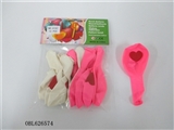 OBL626574 - 10 ZhuangYinTao heart balloons