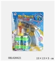 OBL626621 - Transparent space fully automatic bubble gun 4 light music