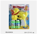 OBL626624 - Real color cartoon rhubarb duck automatic bubble gun light music