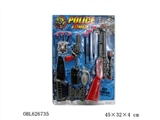 OBL626735 - The police set